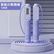缩略图 10