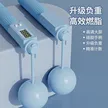 缩略图 2