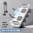 缩略图 7