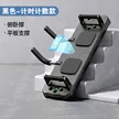 缩略图 8