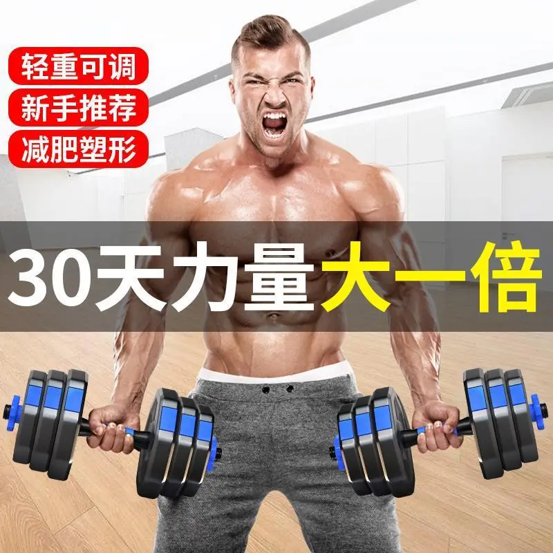 主图 1