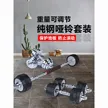 缩略图 1