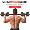缩略图 3