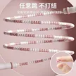 缩略图 2