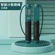 缩略图 6