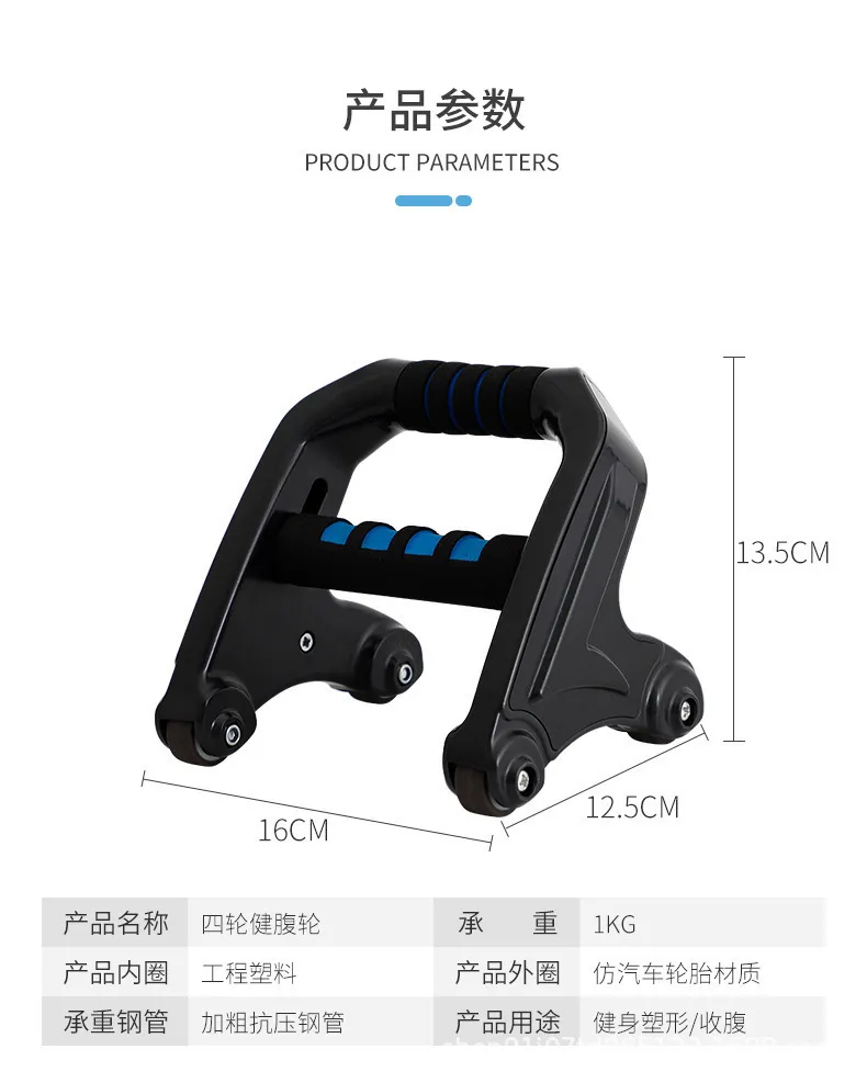 主图 1