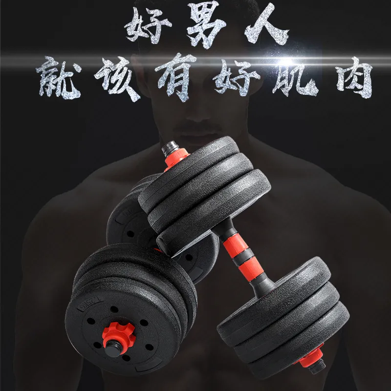 主图 1
