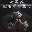 缩略图 1