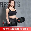缩略图 4
