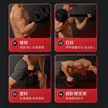 缩略图 6