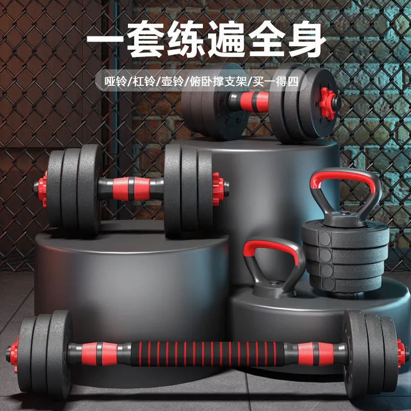 主图 1