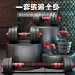 缩略图 1
