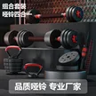 缩略图 2