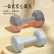 缩略图 2