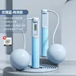 缩略图 9