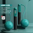 缩略图 6