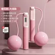 缩略图 7