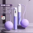 缩略图 8
