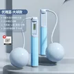 缩略图 5
