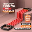 缩略图 9