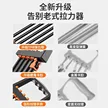 缩略图 1