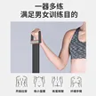 缩略图 2