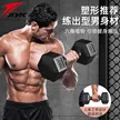 缩略图 5