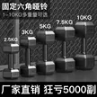 缩略图 7