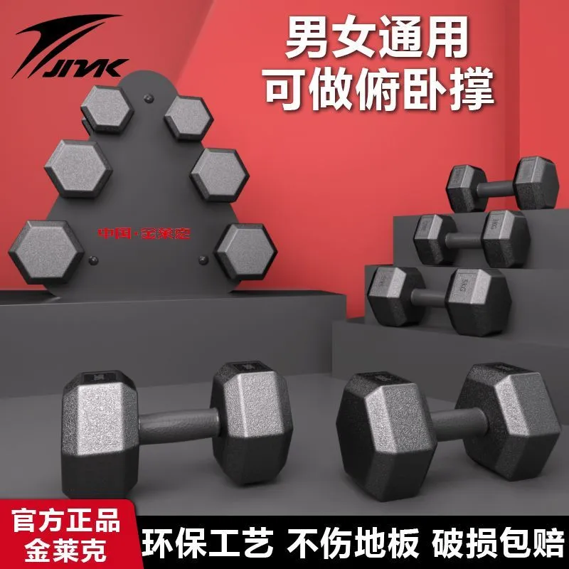 主图 1