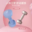 缩略图 2