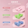 缩略图 1