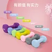 缩略图 3
