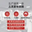 缩略图 3