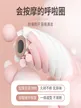 缩略图 1