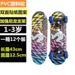 缩略图 8