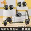 缩略图 1