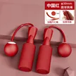 缩略图 9