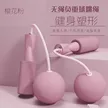 缩略图 3