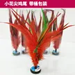 缩略图 3