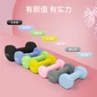 缩略图 3