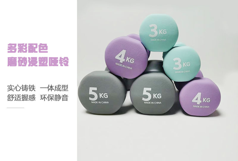 微信图片_详情1