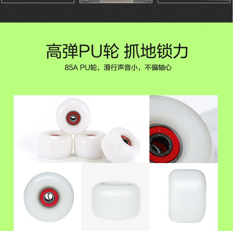 银色横笛转印白轮12313_09.jpg