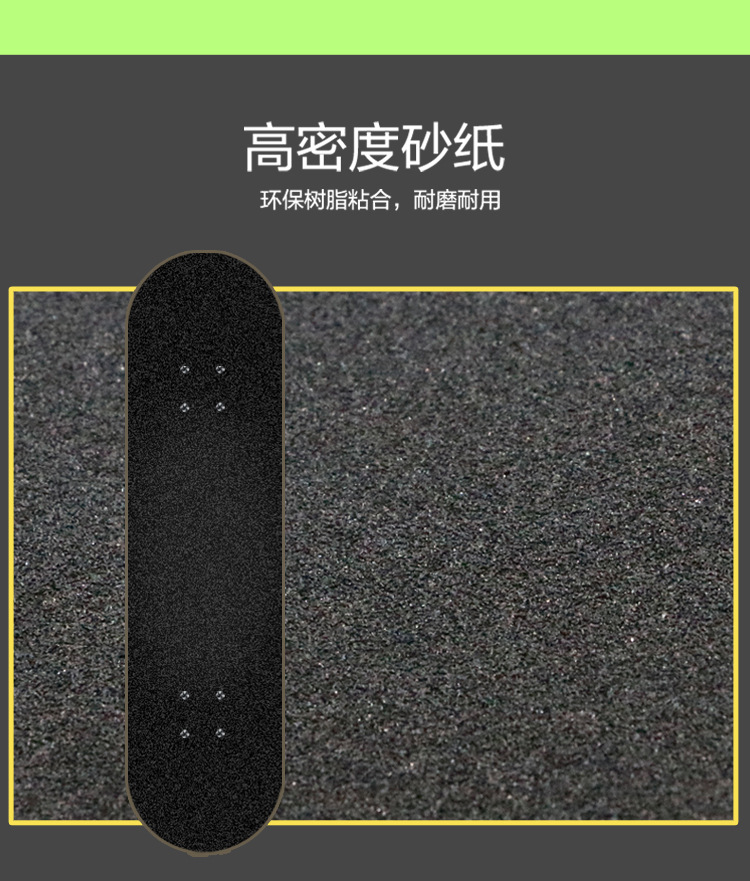 银色横笛转印白轮12313_10.jpg