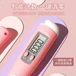 缩略图 2