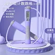 缩略图 8