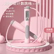 缩略图 7