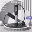缩略图 9