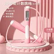 缩略图 6