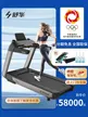 缩略图 1