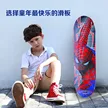 缩略图 4
